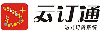 云订通